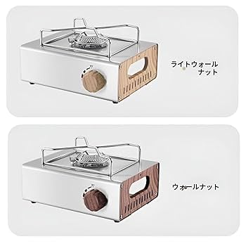 カセットコンロストーブ Iwatani「マル暖」 / FORE WINDS「MULTI HEATER」ダブルネームの